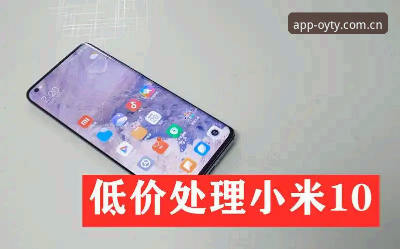 欧亿体育平台安全性深度解析：从实战角度全面评测